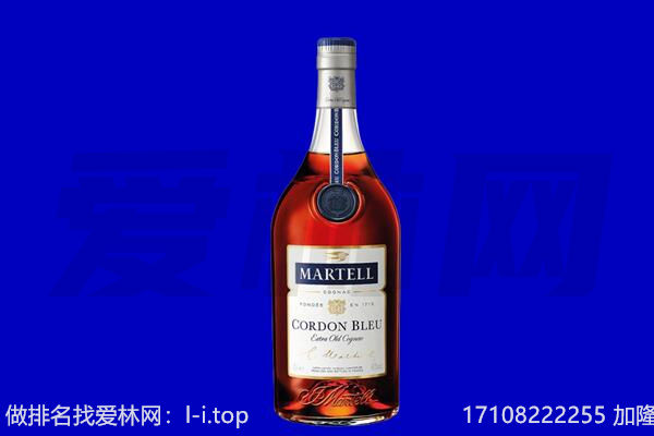 开封市通许回收洋酒
