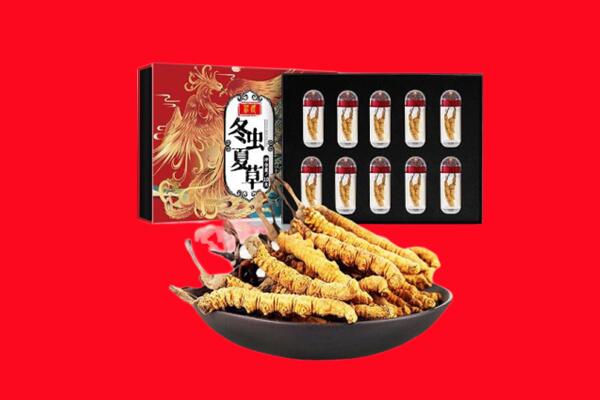 开封市通许回收虫草