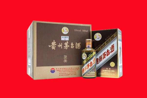 开封市通许回收50年茅台