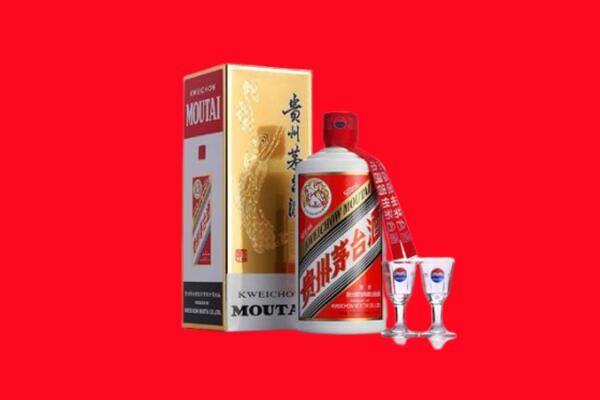 开封市通许回收贵州茅台酒